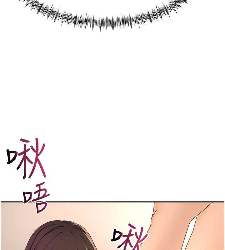 頂加套房的春天第38話-母女接力性愛賽