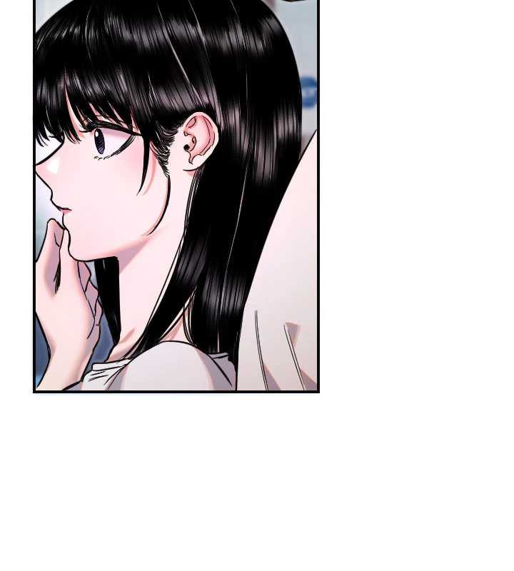 守护天使第52話-想知道你的答案