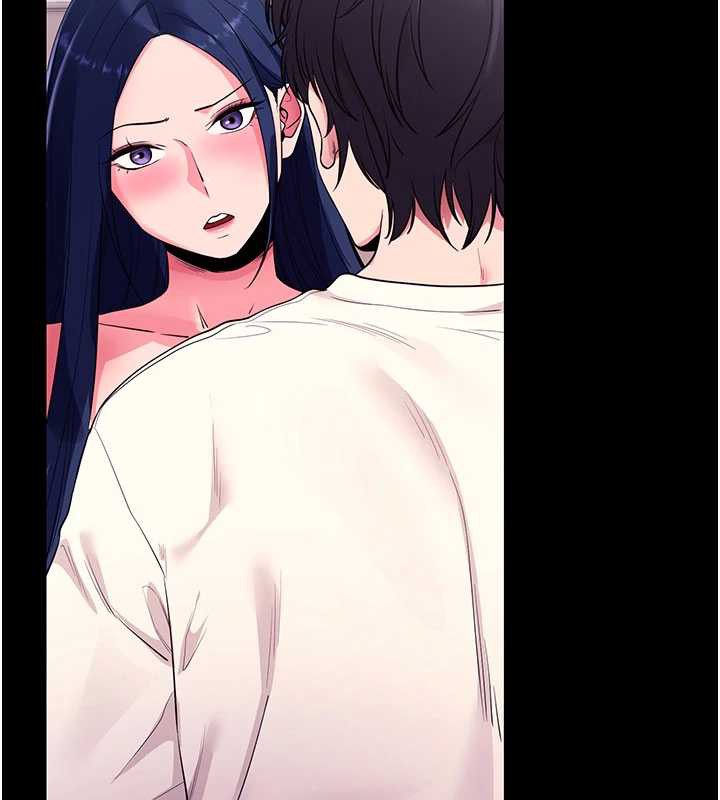 拜脱拜脱App第34話-看來你忙著玩別的女人啊