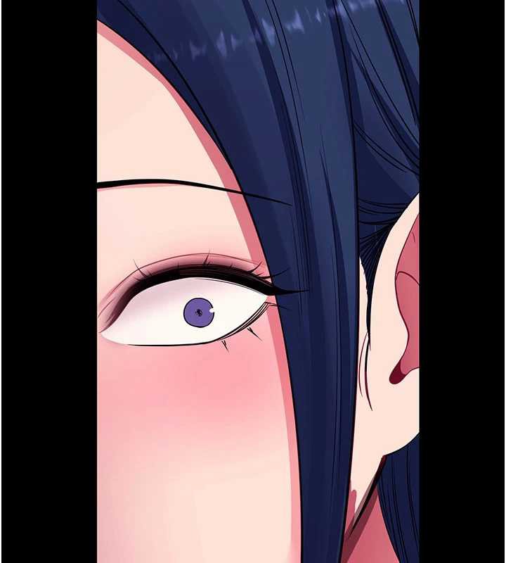 拜脱拜脱App第34話-看來你忙著玩別的女人啊