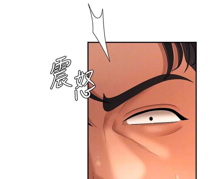 肉体审判第22話-火熱的星期五晚上