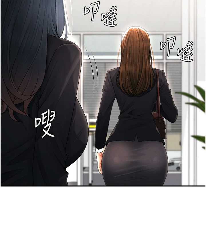 肉体审判第22話-火熱的星期五晚上