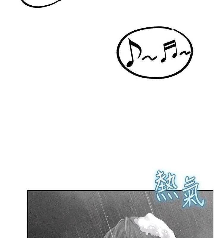 男人配额制第16話-淫蕩護士的約會邀請