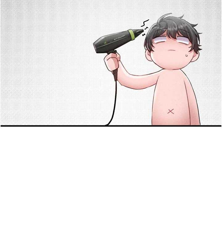 男人配额制第16話-淫蕩護士的約會邀請