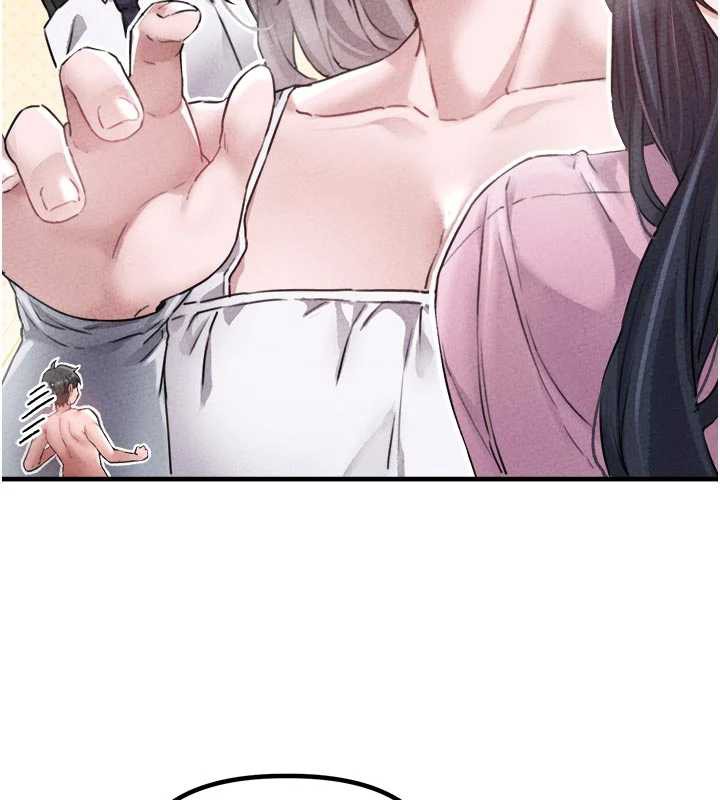 男人配额制第16話-淫蕩護士的約會邀請