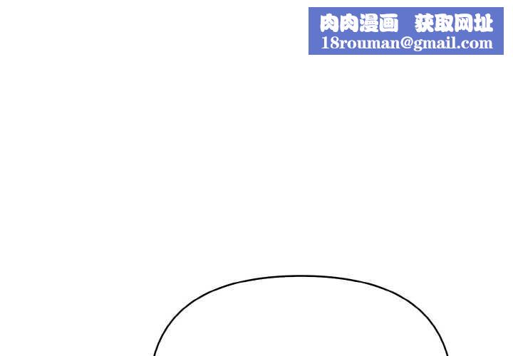 欲演越烈第10話