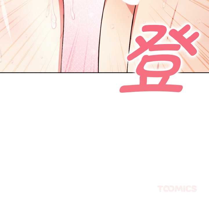 欲縯越烈第10話