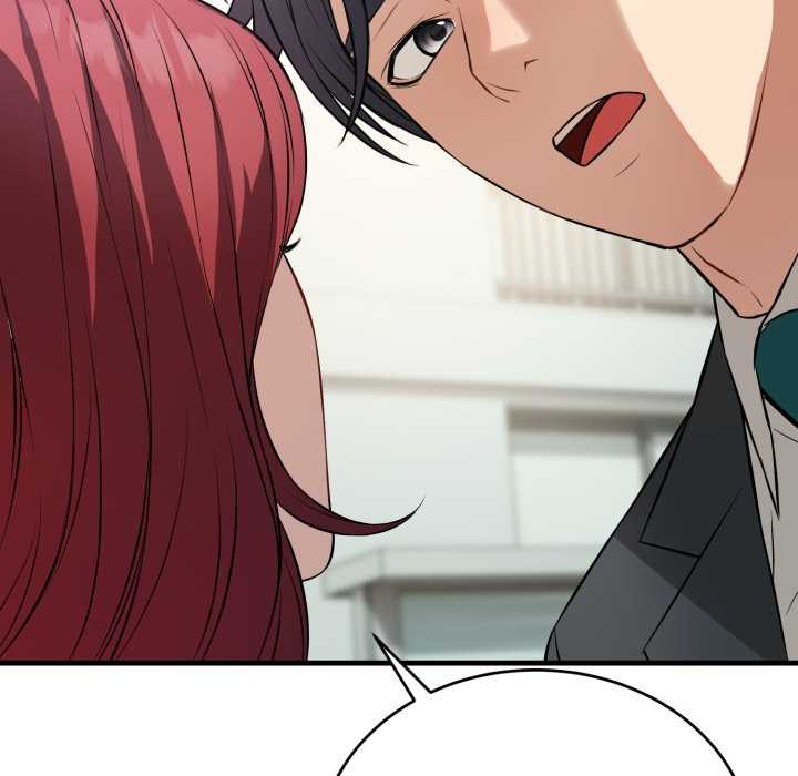 錯位的星辰第15話