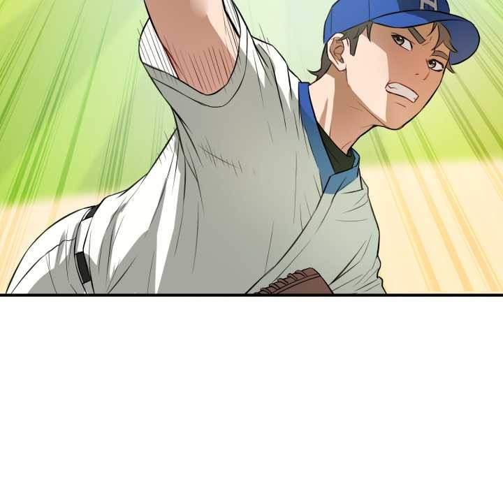 錯位的星辰第15話