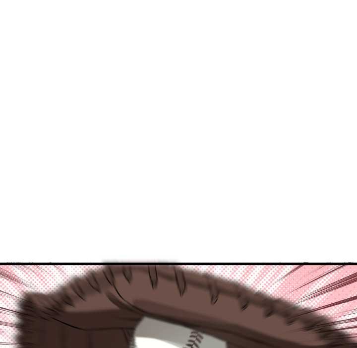 錯位的星辰第15話