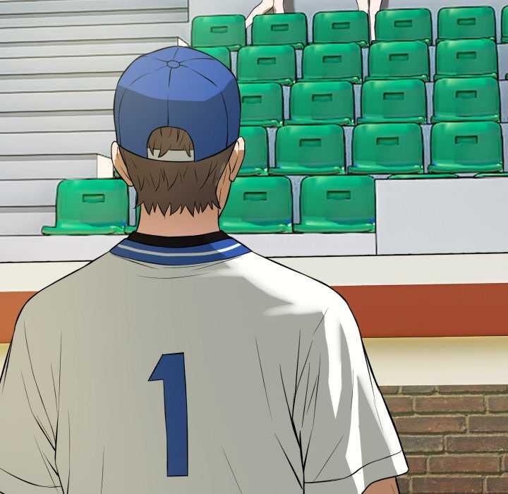 錯位的星辰第15話