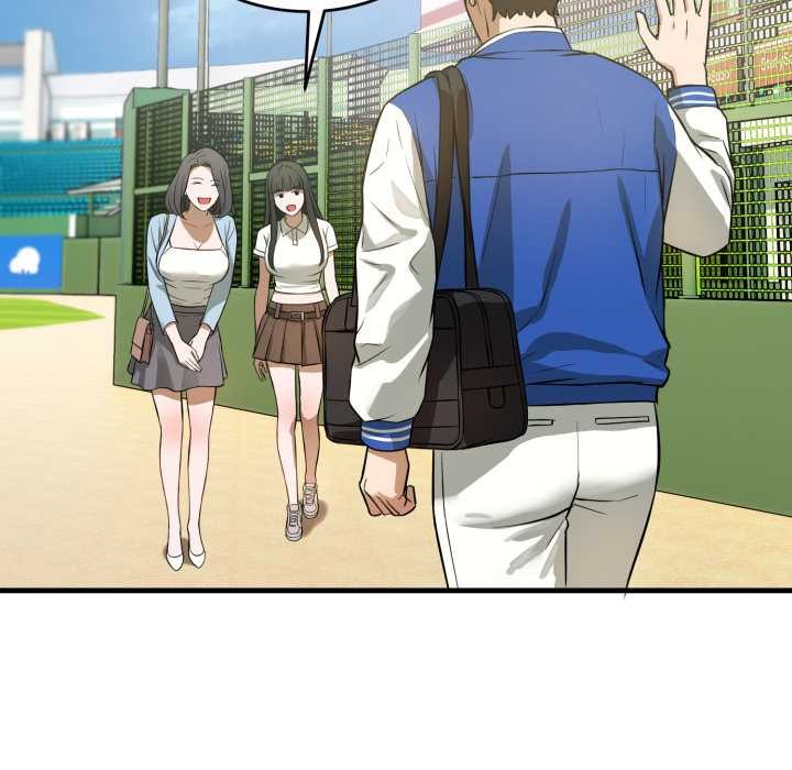 错位的星辰第15話