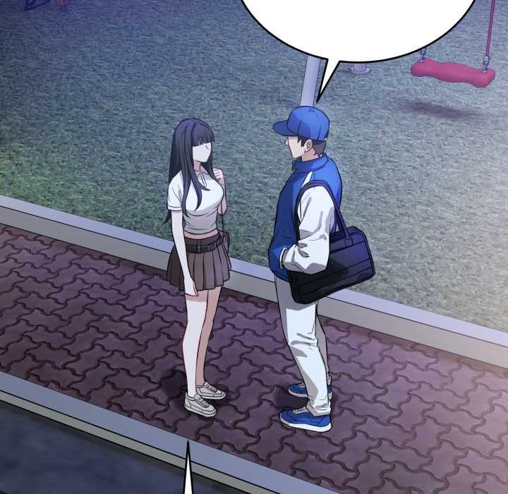 错位的星辰第15話