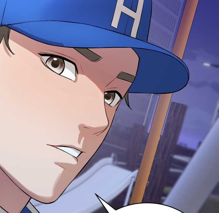 錯位的星辰第15話