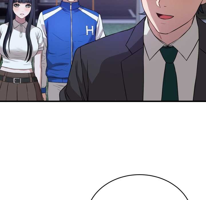 錯位的星辰第15話