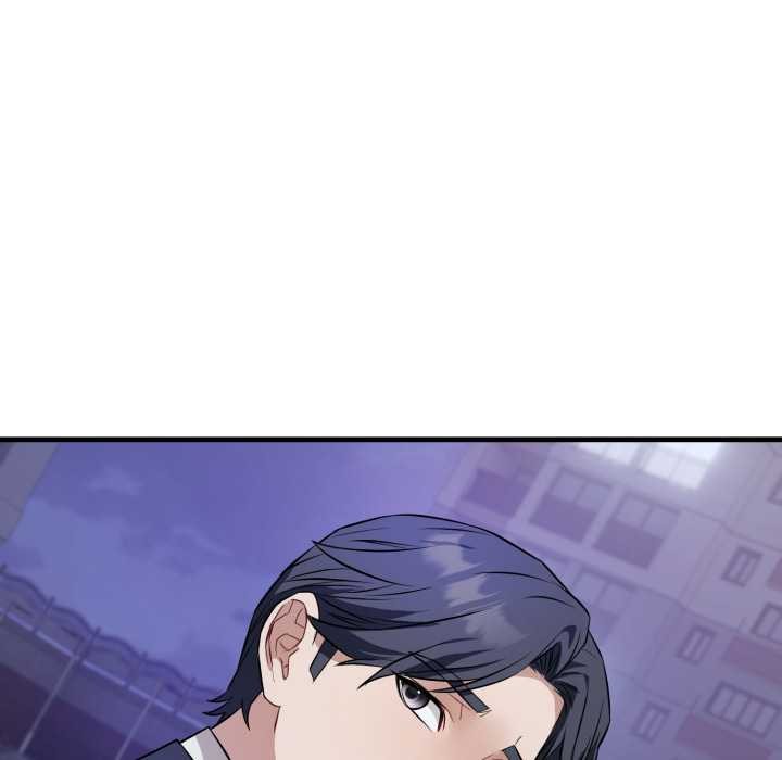 錯位的星辰第15話