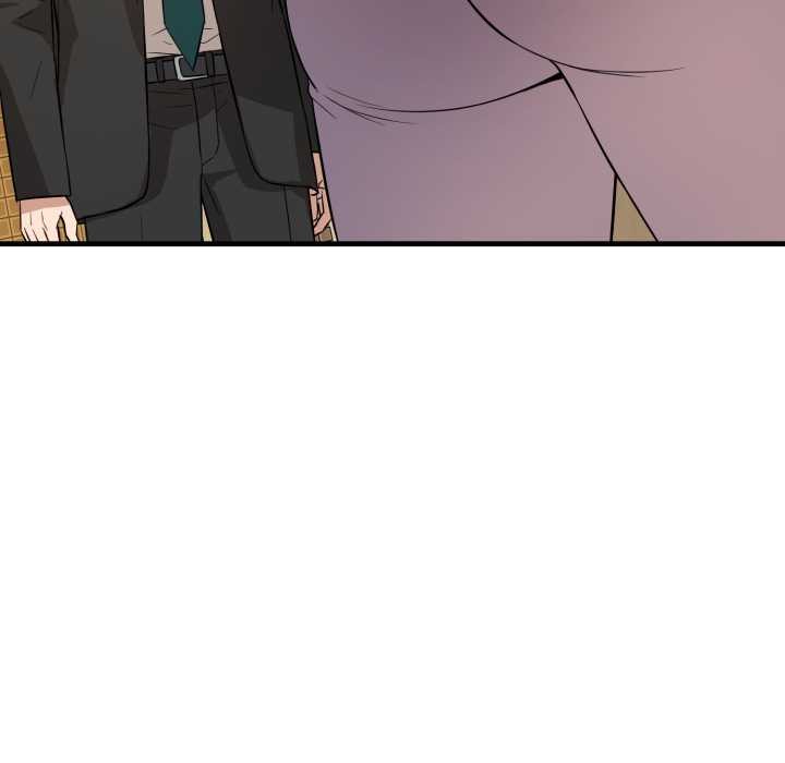 錯位的星辰第15話