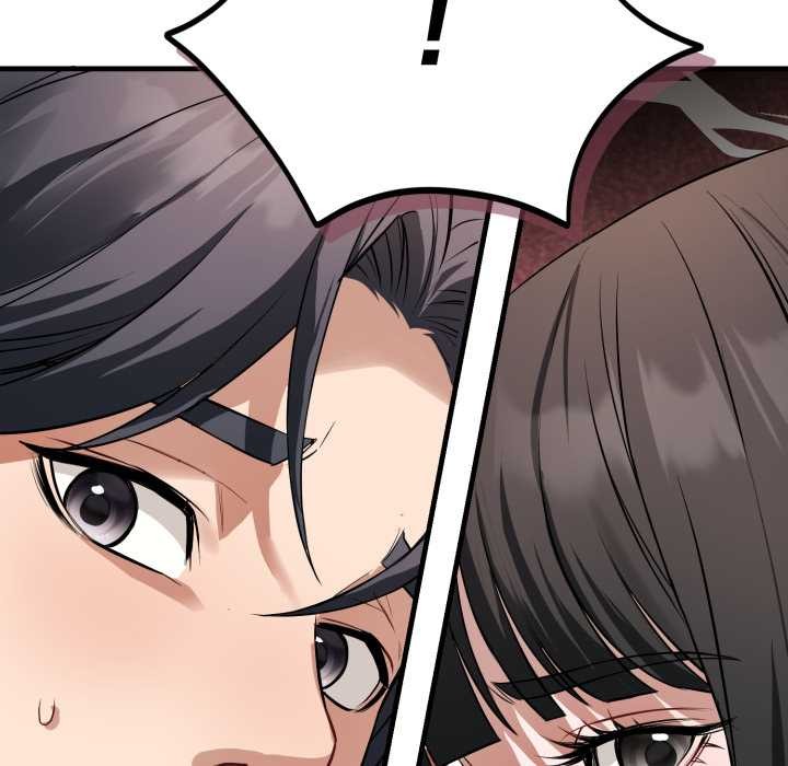 錯位的星辰第15話