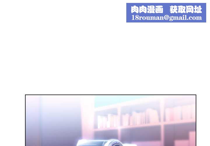 她的直播间第31話