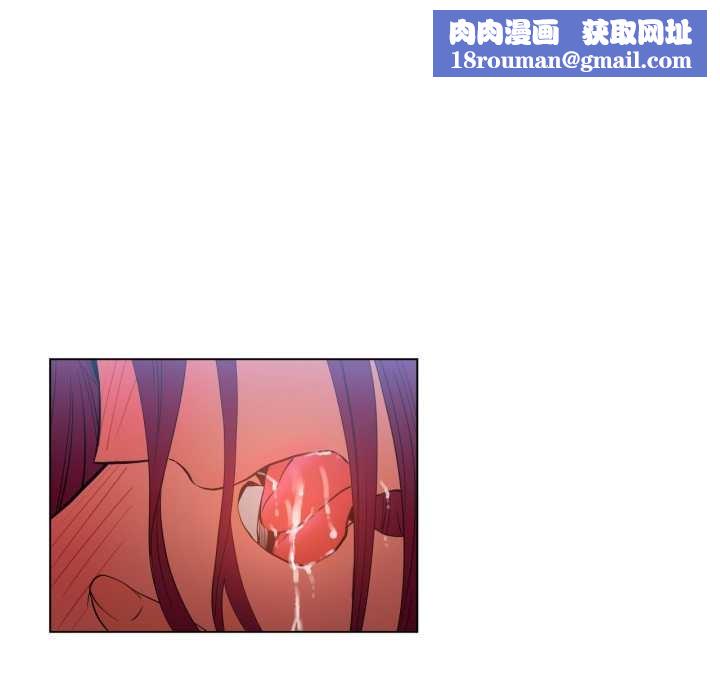 她的直播间第31話