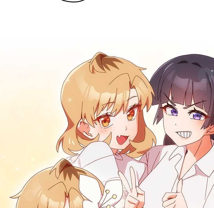 與眾不同的兄妹第16話