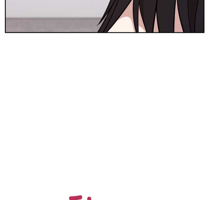 难言之秘第20話