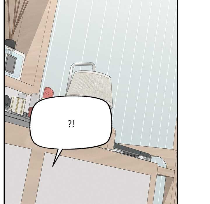 超導體覺醒第8話