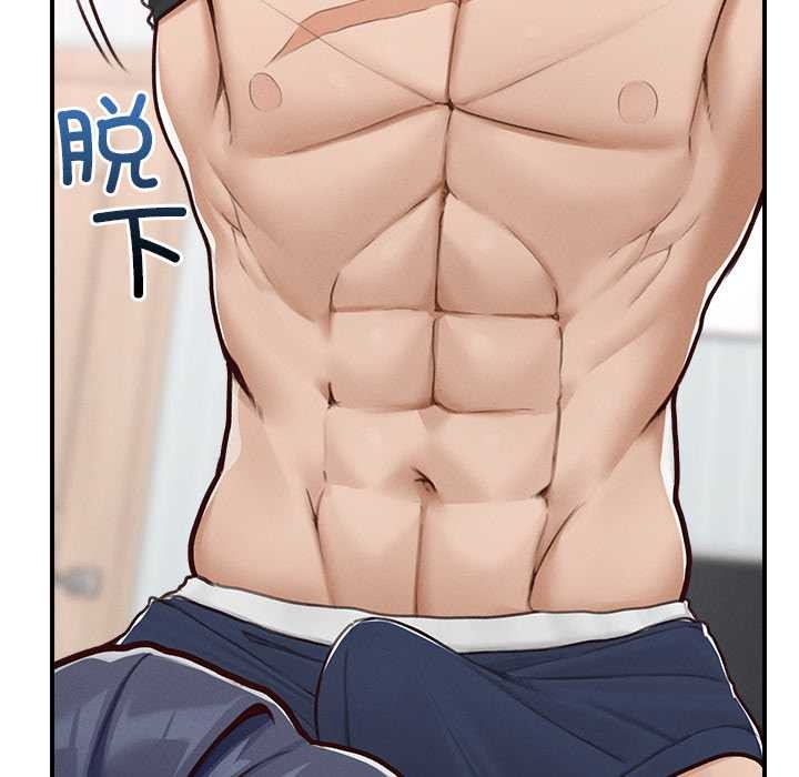 超導體覺醒第8話