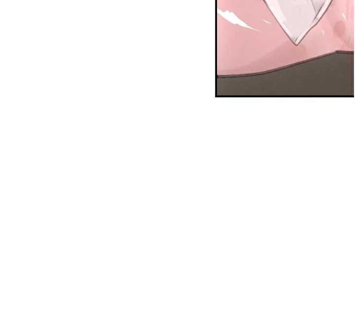 黑道千金第52話-下藥迷姦舊情人