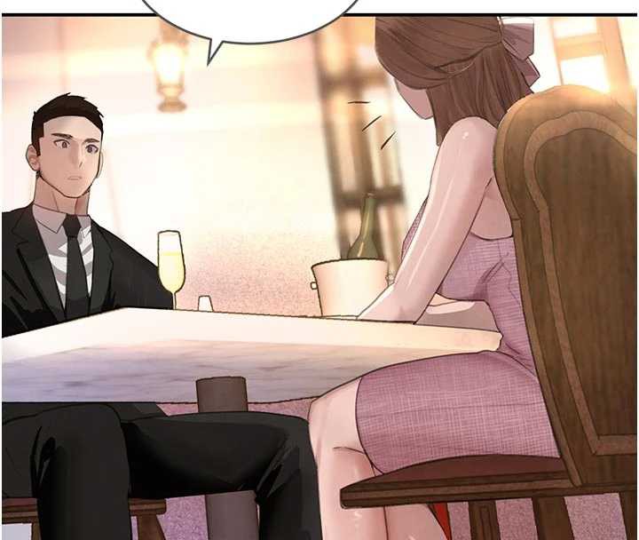 黑道千金第52話-下藥迷姦舊情人