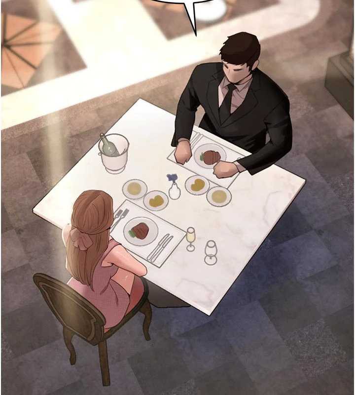 黑道千金第52話-下藥迷姦舊情人