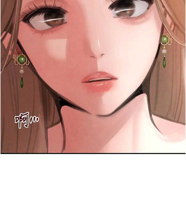 黑道千金第52話-下藥迷姦舊情人