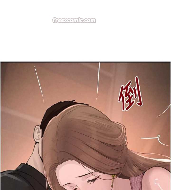 黑道千金第52話-下藥迷姦舊情人