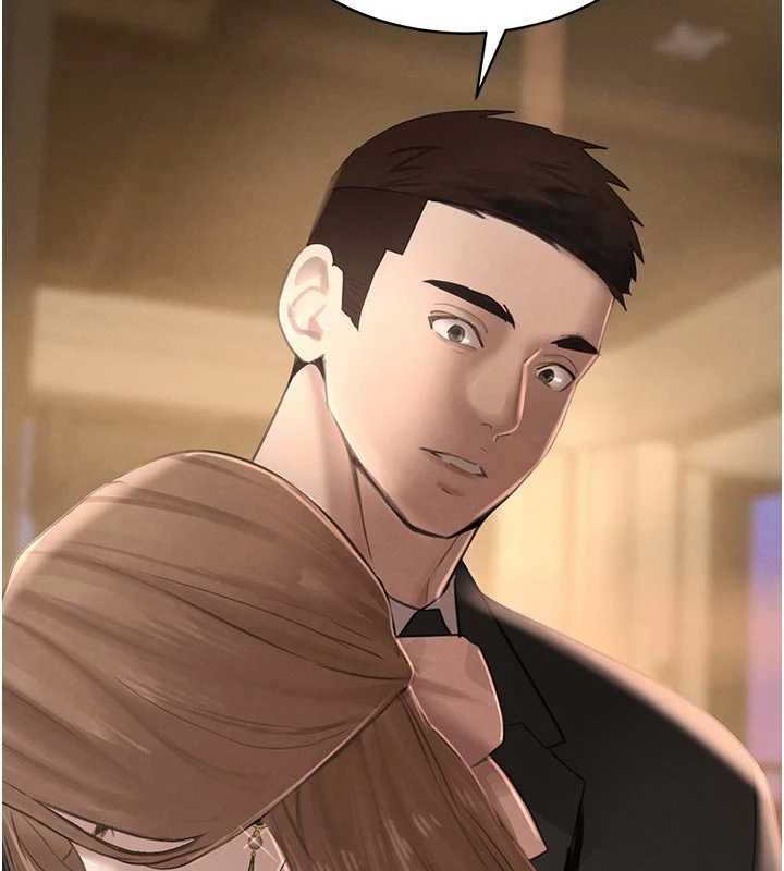 黑道千金第52話-下藥迷姦舊情人