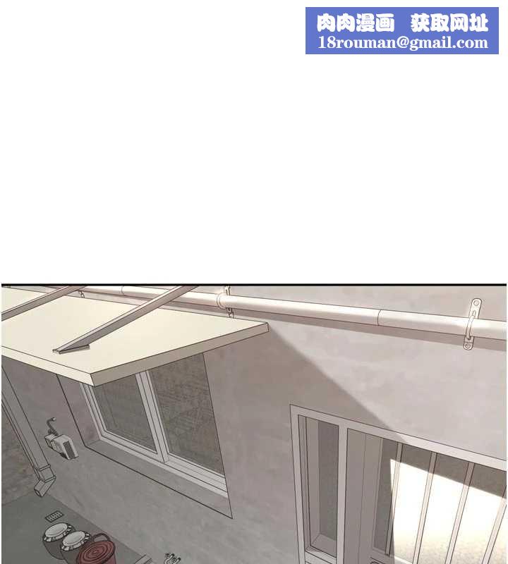 里长孙子开麦啦第27話-人妻製造的奶頭起司