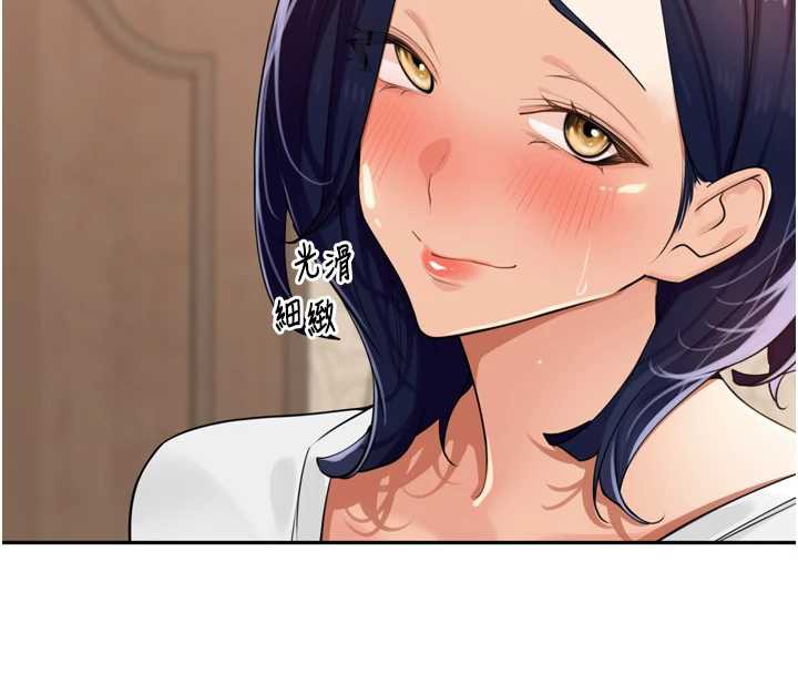 里长孙子开麦啦第27話-人妻製造的奶頭起司