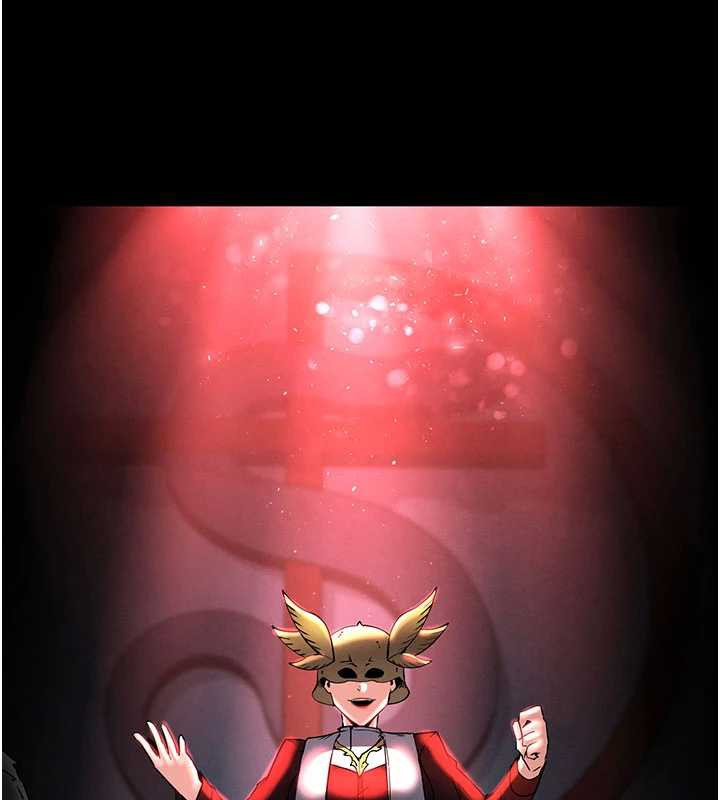 末日鵰堡第48話-這次妳教我游泳吧