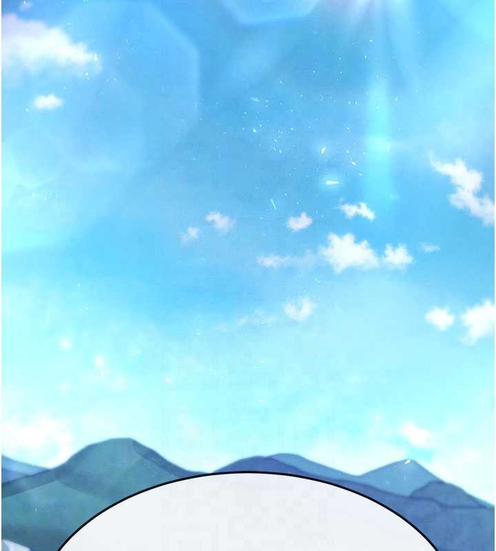 末日鵰堡第48話-這次妳教我游泳吧