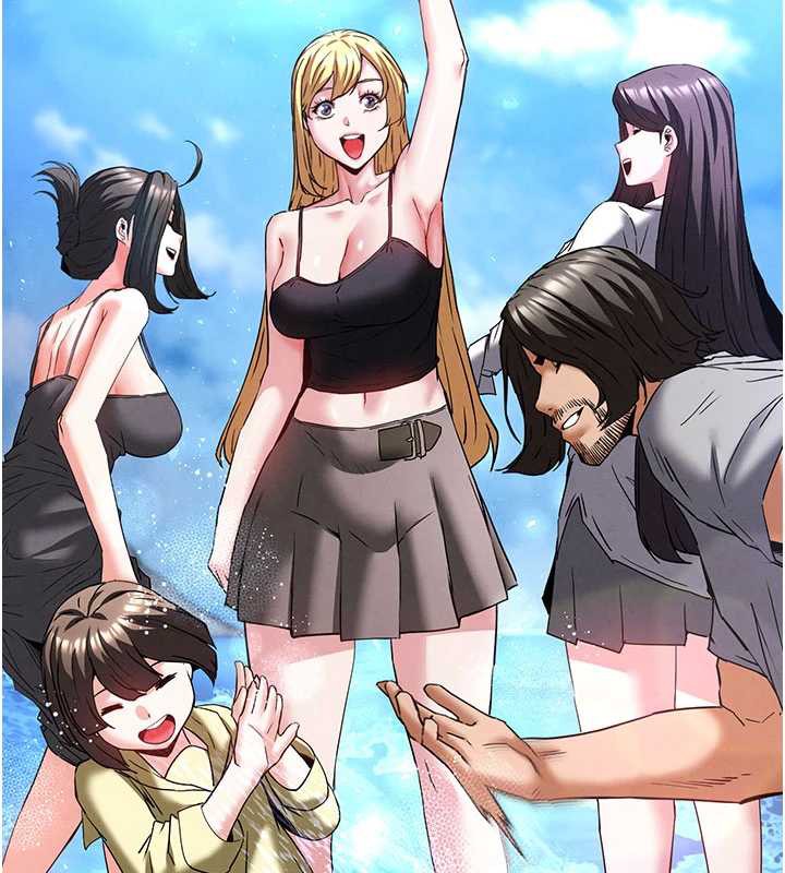 末日鵰堡第48話-這次妳教我游泳吧