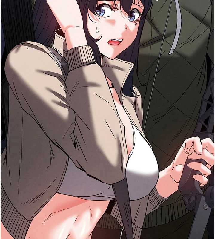 末日鵰堡第48話-這次妳教我游泳吧