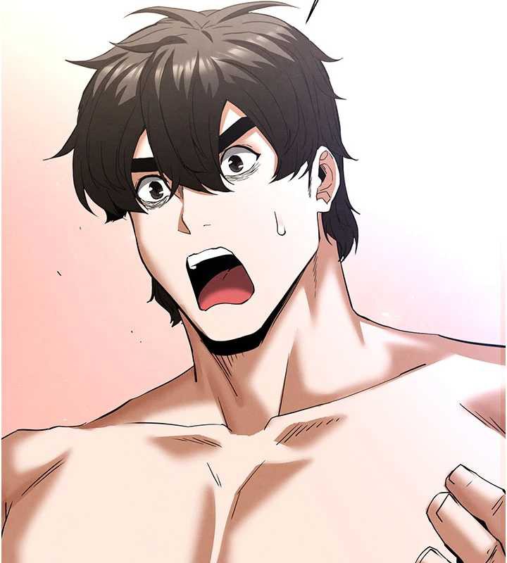 末日鵰堡第48話-這次妳教我游泳吧