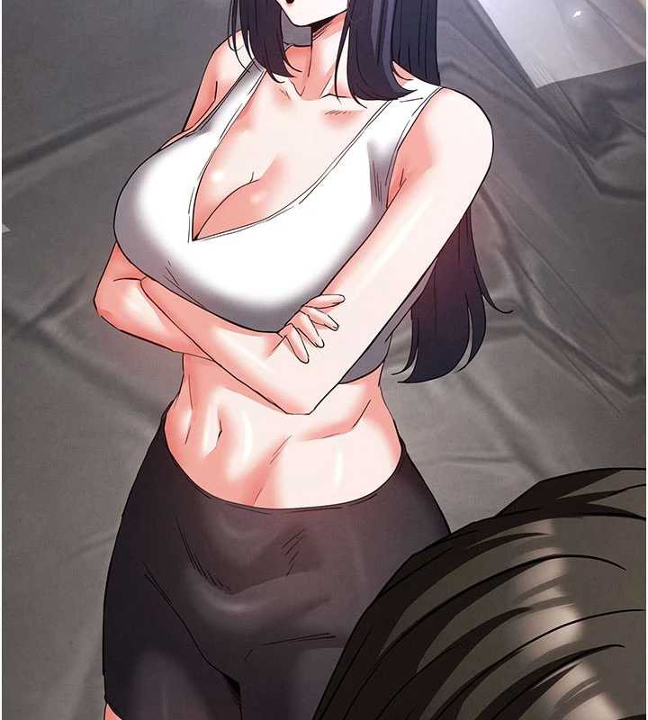 末日鵰堡第48話-這次妳教我游泳吧