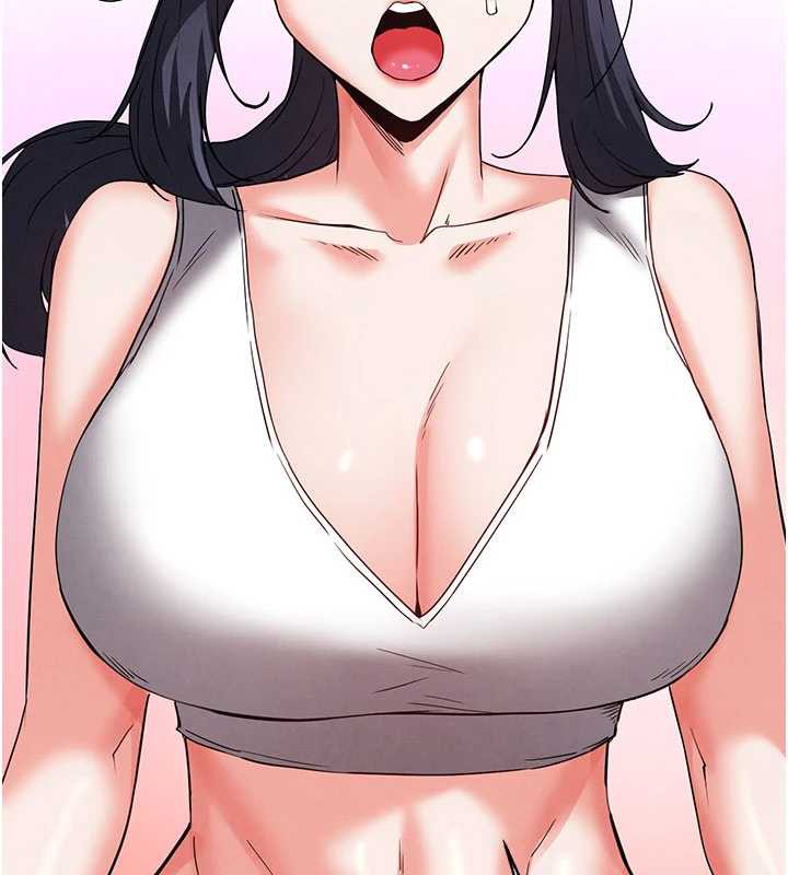 末日鵰堡第48話-這次妳教我游泳吧