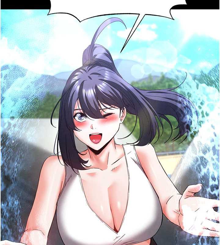 末日鵰堡第48話-這次妳教我游泳吧