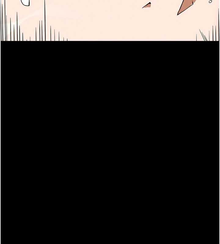 末日鵰堡第48話-這次妳教我游泳吧