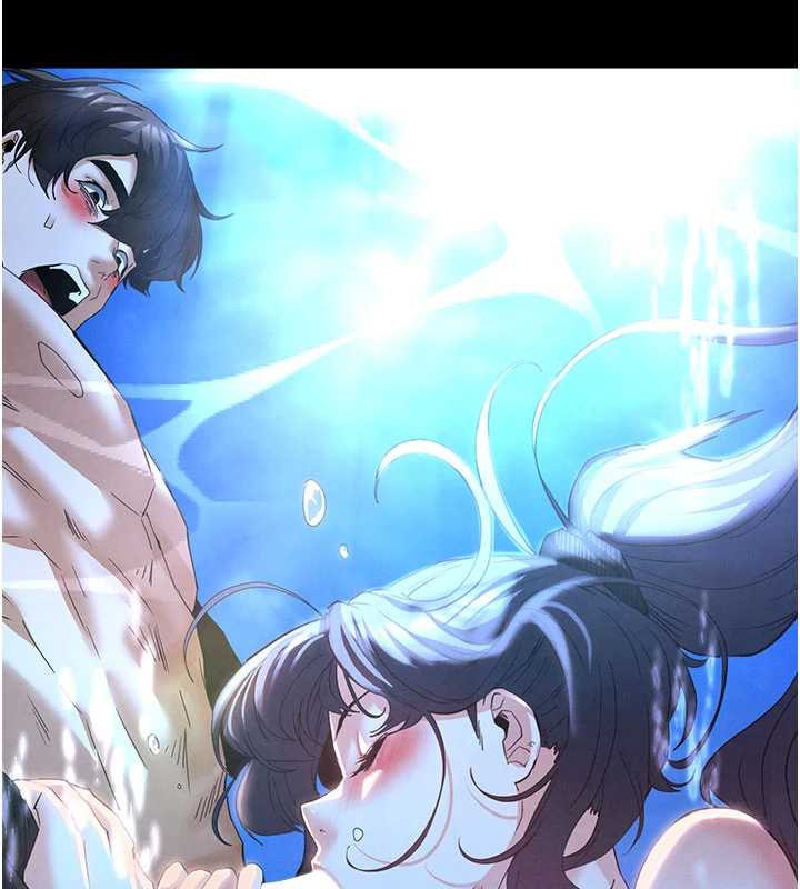 末日鵰堡第48話-這次妳教我游泳吧