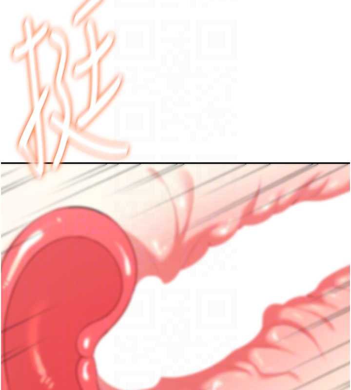 飞机杯女神连线中第32話-異常緊緻的處女小穴