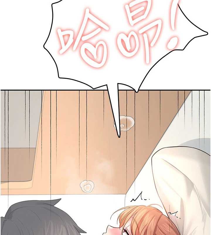 飞机杯女神连线中第32話-異常緊緻的處女小穴