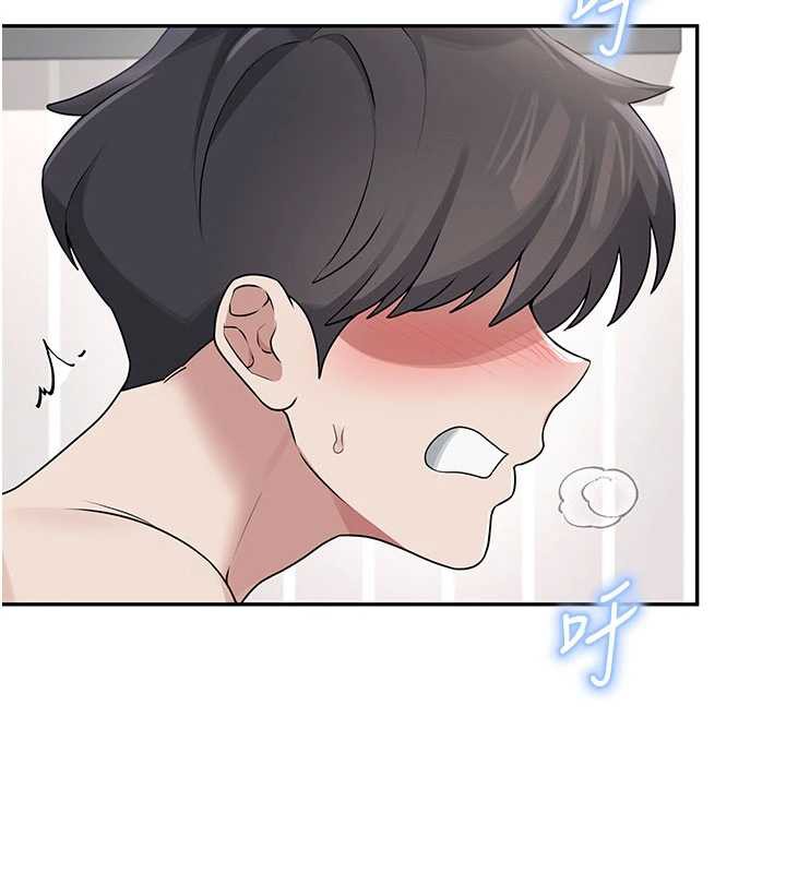 飞机杯女神连线中第32話-異常緊緻的處女小穴