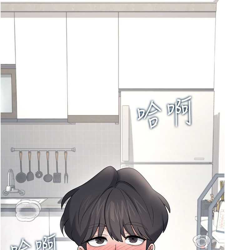 飞机杯女神连线中第32話-異常緊緻的處女小穴